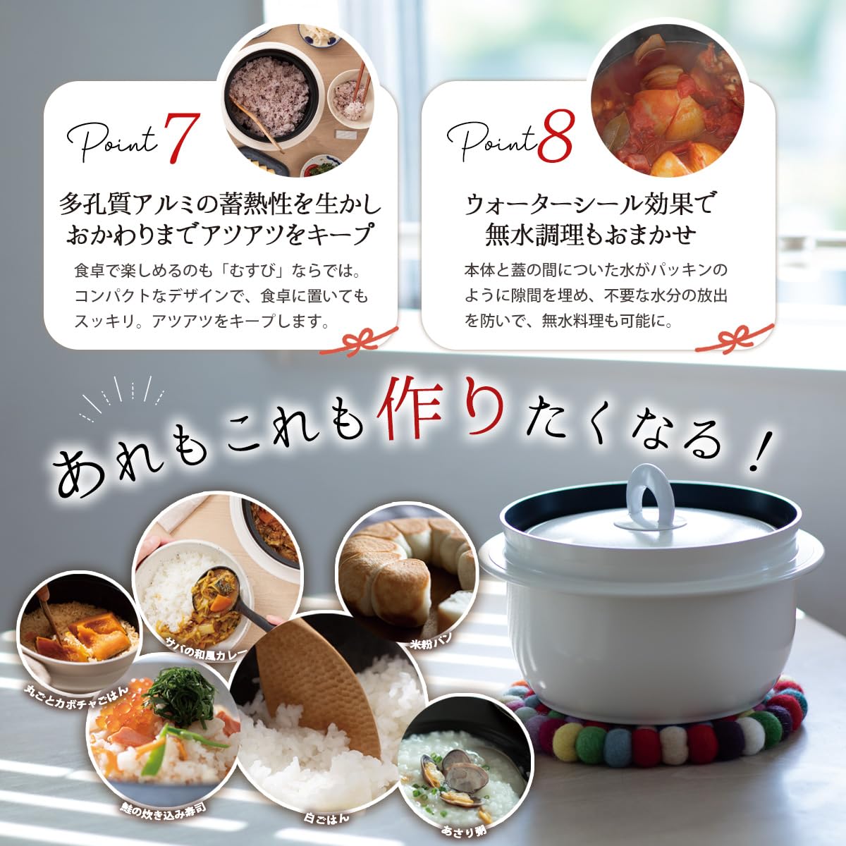 アサヒ軽金属　むすび釜 Amazon | アサヒ軽金属 アサヒ釜 むすび 釜めし用釜 釜飯 2.1l